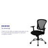 Flash Furniture Task Chair, 18" to 22", Fixed Arms, Black H-8369F-BLK-GG