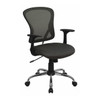 Flash Furniture Task Chair, 18" to 22", Fixed Arms, Dark Gray H-8369F-DK-GY-GG
