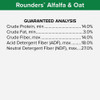 Kent Rounders 30 Oz. Alfalfa & Oats Horse Treats 8007 727000