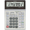 SHARP&reg;  Simple Calculator VX2128V