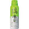 Shubug Active 3 Oz. 360 Spray Insect Repellent 103ABA3PK1