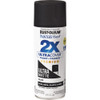 Painter's Touch Ultra Matte Black Spray 331182 799448