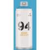 MTN 94 400ml Argo Blue Spray Paint EX0140150M