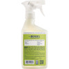 Mrs. Meyer's Clean Day Lemon Verbena Vinegar Gel 11918 628256