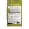 NutriSource 4 Lb. Senior & Weight Management Dry Cat Food 28007 729818