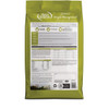 NutriSource 4 Lb. Senior & Weight Management Dry Cat Food 28007 729818