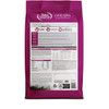 NutriSource 4 Lb. Chicken & Rice Dry Cat & Kitten Food 28003 716538