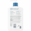 Lubriderm  Skin Lotion 48305 SPR-JOJ48305