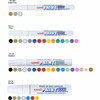 uniball™ uni Paint Paint Marker 63606 SPR-UBC63606