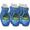 Palmolive Ultra Oxy Degreaser US04273ACT