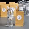 Avery  Multipurpose Label 22845 SPR-AVE22845