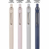 uniball™ Zento Gel Pen 70663 SPR-UBC70663