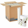 Dixie Pathways Cup 2340PATHCT