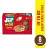 Jif Peanut Butter - Creamy - 1.10 oz - 8 - Pack 65642 SPR-SMU65642