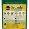 Miracle-Gro 3 Lb. Granules Organic Plant Food 3035906 715227