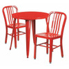 Flash Furniture Red Metal Set,30RD CH-51090TH-2-18VRT-RED-GG