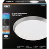 Feit 15"bn-Blk Cct Flmt Light FM15RTLP-6WY-MM-BK 506107