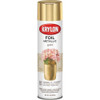 Krylon 8 Oz. Premium Foil Metallic Gold Spray Paint K01050007 790508