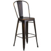 Flash Furniture Distressed Copper Metal Stool ET-3534-30-COP-GG