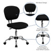Flash Furniture Task Chair, 17-1-4" to 21", Black H-2376-F-BK-GG