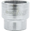 Camco Water Heater Element Socket 09953