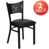 Black Coffee Back Metal Restaurant Chair,Black Vinyl Seat,PK2  2-XU-DG-60099-COF-BLKV-GG
