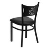 Hercules Restaurant Chair, 17-1-4 in W 20" L 33-1-4" H  XU-DG-60099-COF-BLKV-GG