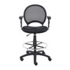 Boss Office Products Mesh Drafting Stool W- Adjustable Arms B16216