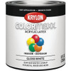 Krylon ColorMaxx Gloss Interior-Exterior Wall Paint, White, 1-2 Pt. K05612007 778239