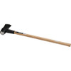 Do it Best 8 Lb. Splitting Maul with 36 In. Hickory Handle 60112007 335821