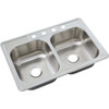 Common Goods 33x22x8 Crv Ktchn Sink FD2005080808Z4K