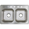 Common Goods 33x22x8 Crv Ktchn Sink FD2005080808Z4K 458209