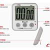 Escali Extra Large Display Digital Timer DR1 617264