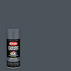 Krylon Fusion All-In One 12 Oz. Matte Spray Paint, Dark Pearl K02937007