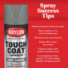 Tough Coat Gls Ylw Ind Paint K00439008 785597