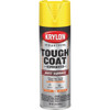 Tough Coat Gls Ylw Ind Paint K00439008 785597