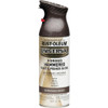 Rust-Oleum Universal 12 Oz. Burnished Amber Forged Hammered Spray Paint 271480 772829