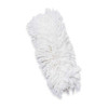 Rubbermaid Commercial Duster Head,10 in L,White FGT19900WH00