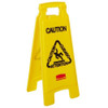Rubbermaid Commercial FG611200YEL