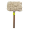 Flat Wall Washing Kit, Slide On Connection, White, Cotton  FGS22600GY00