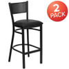 Flash Furniture Black Grid Stool-Black Seat,PK2 2-XU-DG-60116-GRD-BAR-BLKV-GG