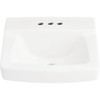 Common Goods Grove White Square Bathroom Sink 11# 426434