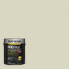Rust-Oleum Interior-Exterior Paint, High Gloss, Oil Base, Almond, 1 gal 245308