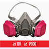 3M OV-P100 Performance Respirator for Household Use 65021H1-DC 340448