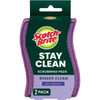 Scotch-Brite Dobie  Clean Rinse Scrubber (2-Pack) 202