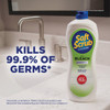 Soft Scrub 24 Oz. Cleanser With Bleach 3006586 603996