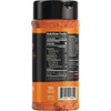 Kosmos Q 10.5 Oz. Cow Cover Rub Rub-CC-SHK 855405