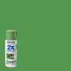 Painter's Touch Sat Leaf Grn Spray Paint 249072