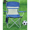 Outdoor Expressions Blue Polyester Omni-Directional Canopy Camp Chair AC2025B 809859