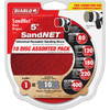 Diablo 10pk 5" Asst Sandnet DND050ASTH10I